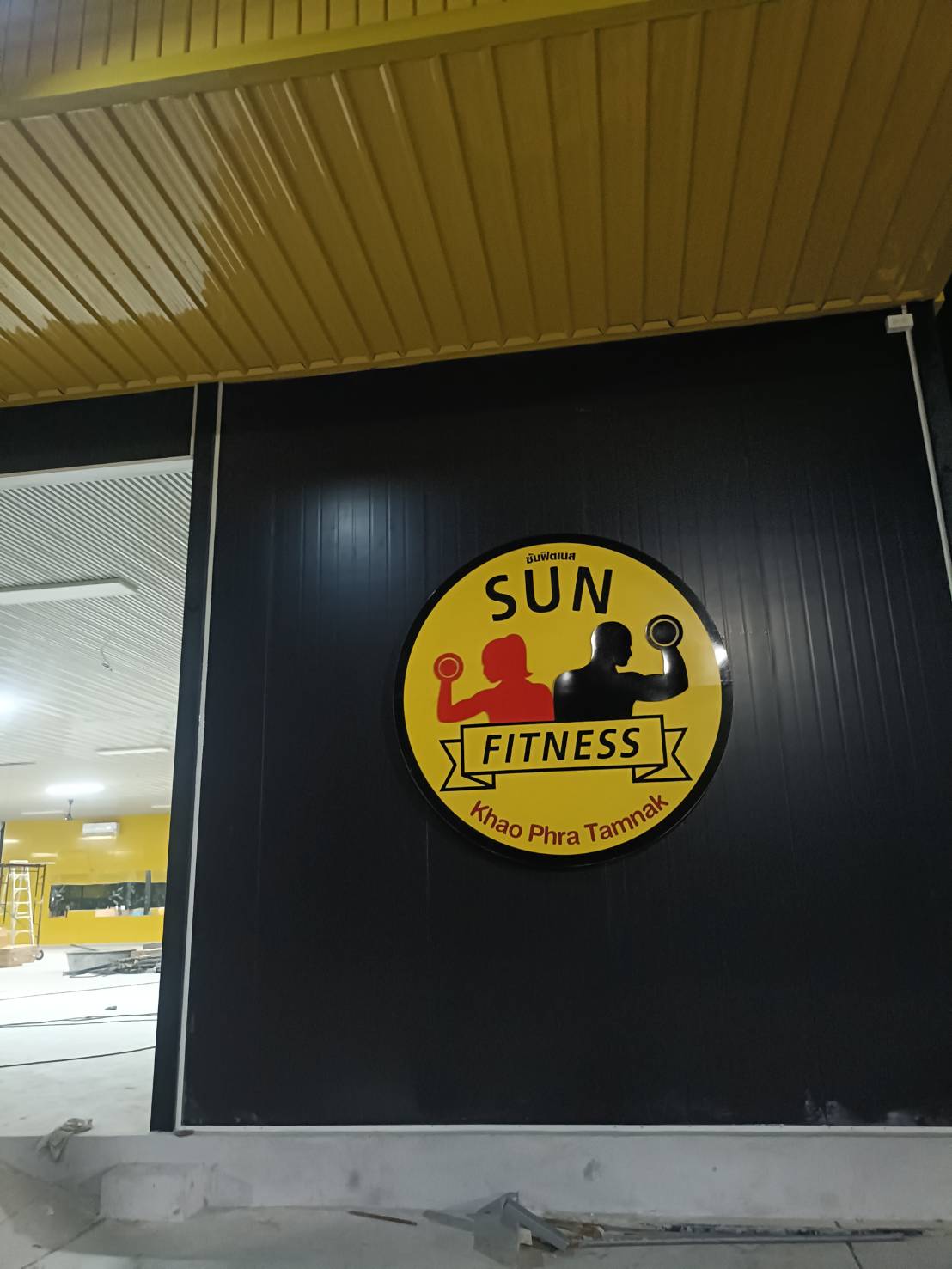 TH 33 TP 03 Sun fitness ชลบุรี