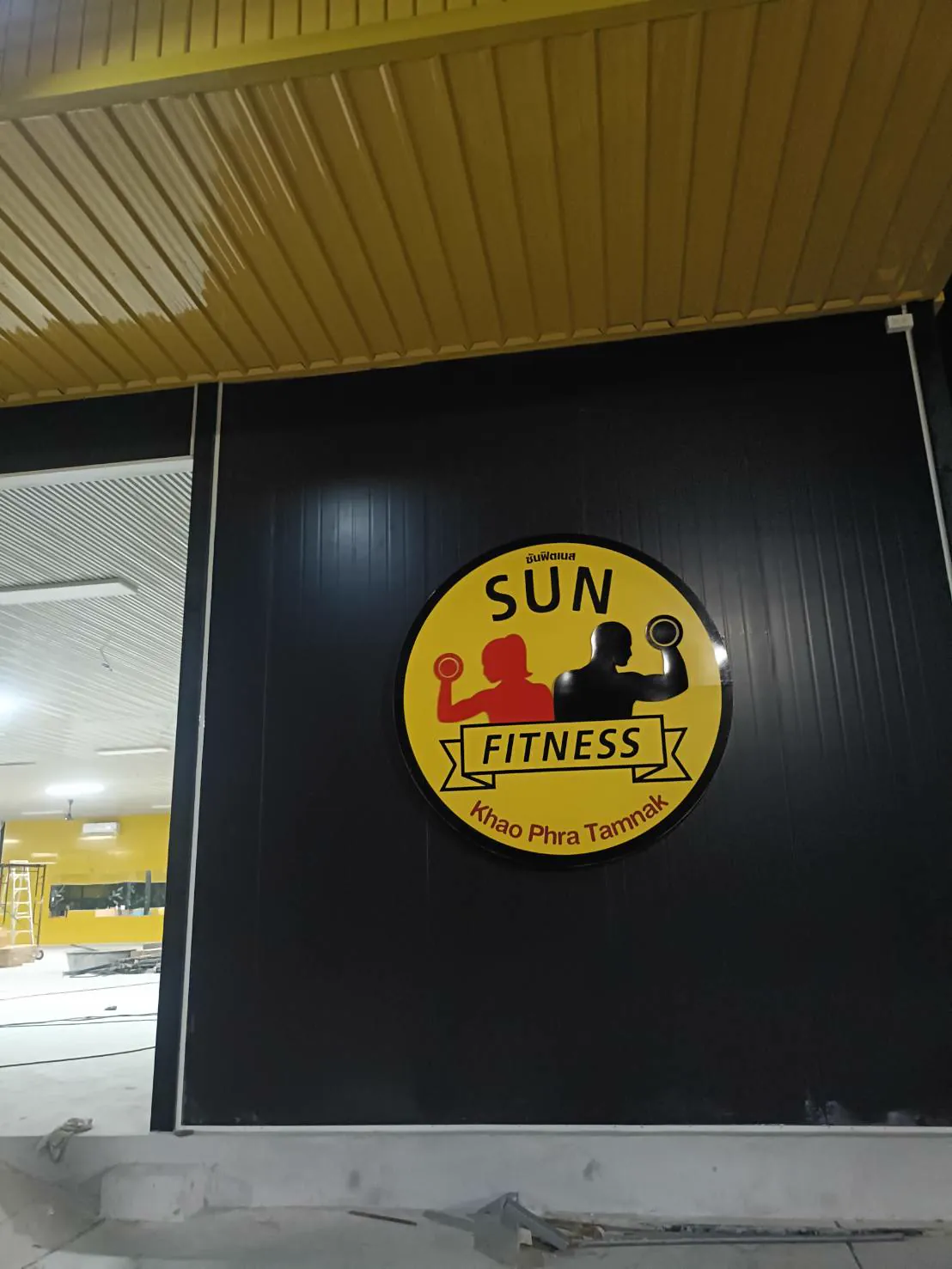 TH 33 TP 03 Sun fitness ชลบุรี