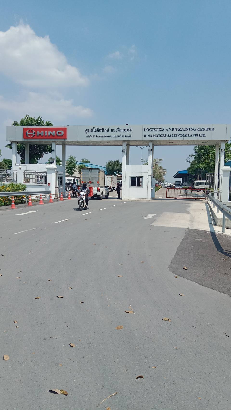 TH 34  บจก.ฮีโน่มอเตอร์ อยุธยา รูปที่ 3