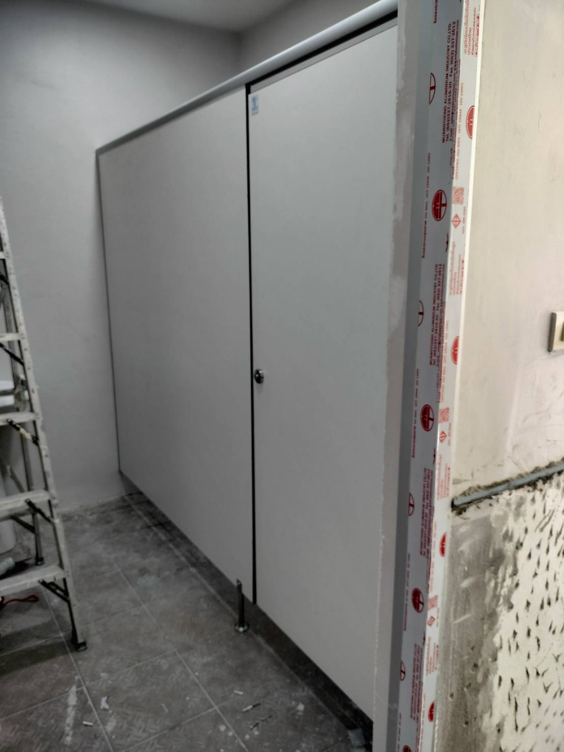 TP 01 โรงเรียนระยอง รูปที่ 3