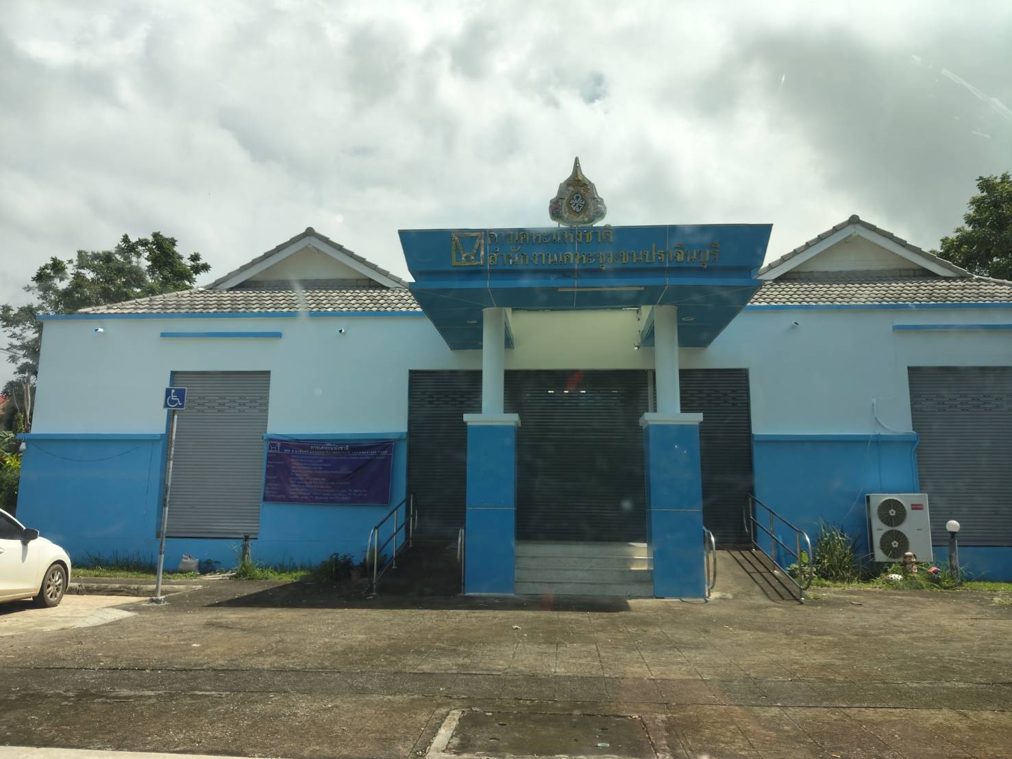 TP 01 การเคหะชุมชนปราจีนบุรี  ปราจีนบุรี รูปที่ 3