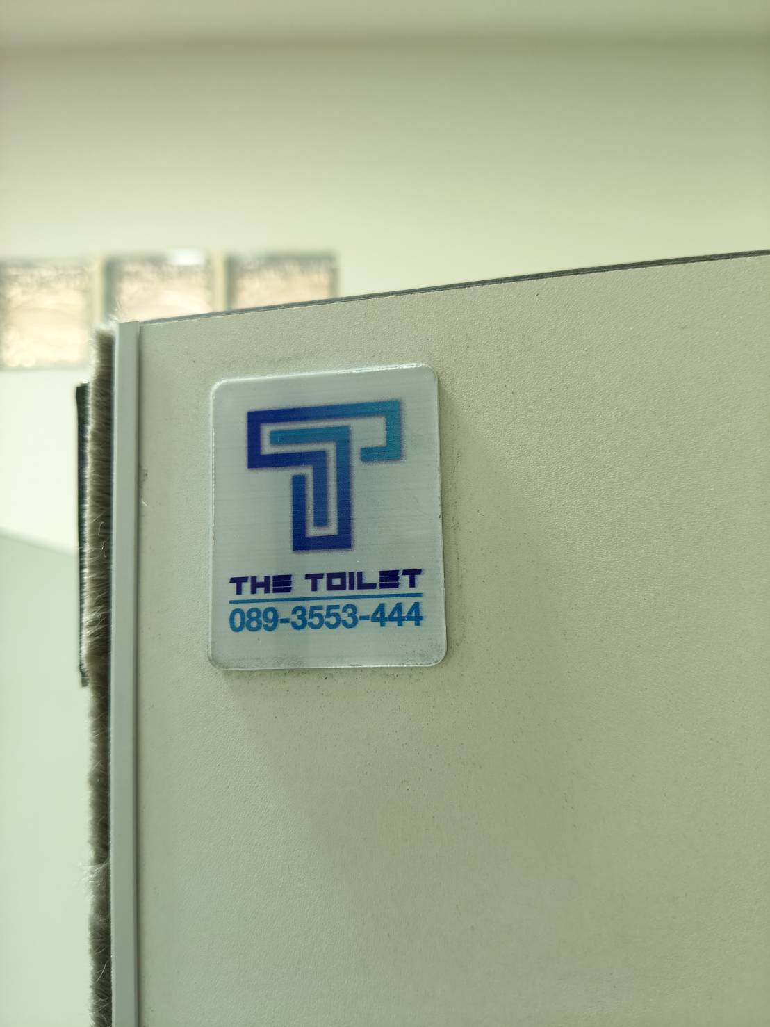 TP 01 โรงงานทำเส้นหมี่ ฉะเชิงเทรา รูปที่ 4