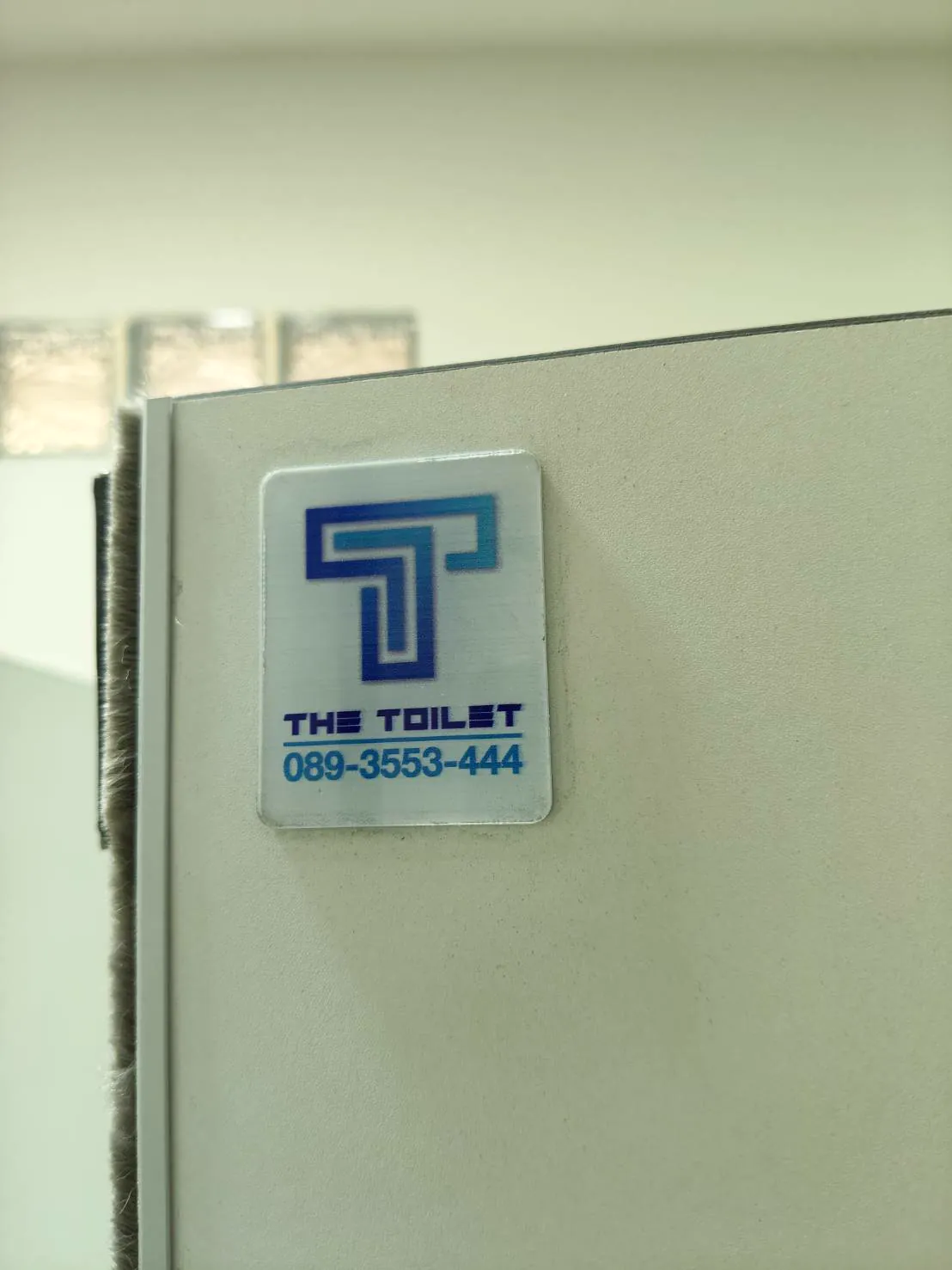 TP 01 โรงงานทำเส้นหมี่ ฉะเชิงเทรา รูปที่ 4
