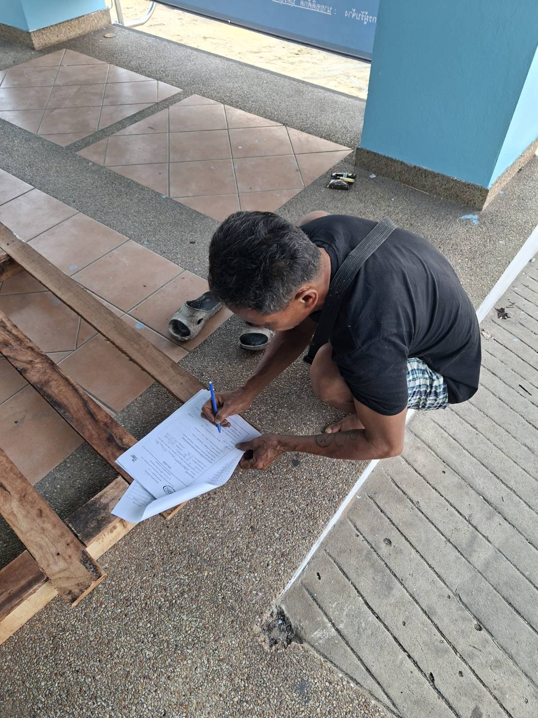 TP 02 บ้านเอื้ออาทรสมุทรปราการ 1 สมุทรปราการ