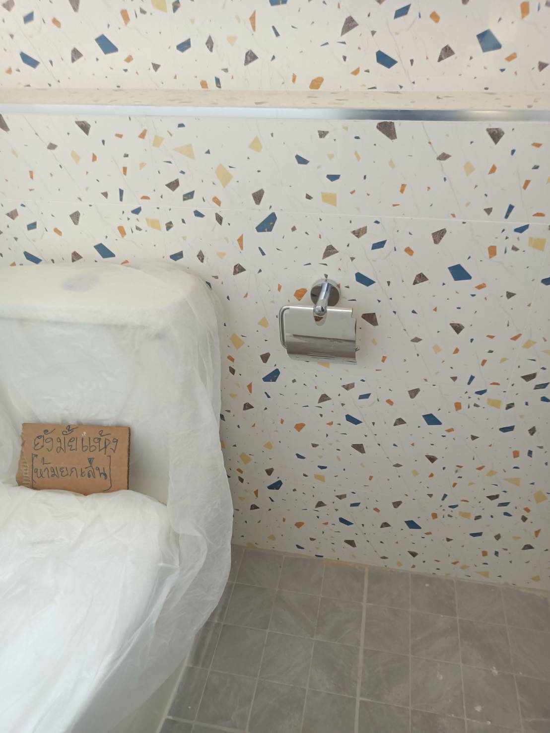 TP 02 โกดังฉะเชิงเทรา ฉะเชิงเทรา รูปที่ 5