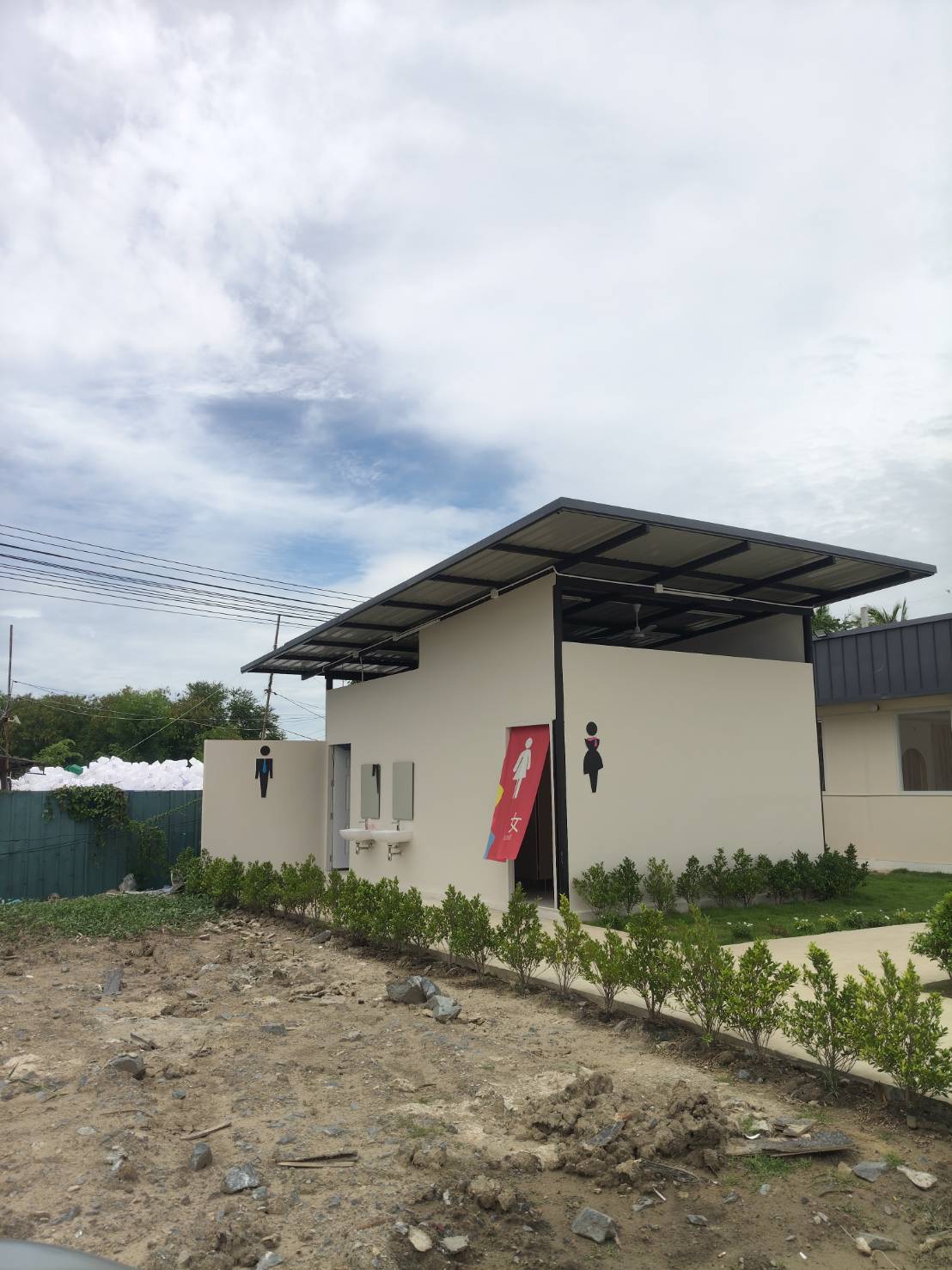 TP 03 ร้านค้าสนามไดร์กอล์ฟ กทม