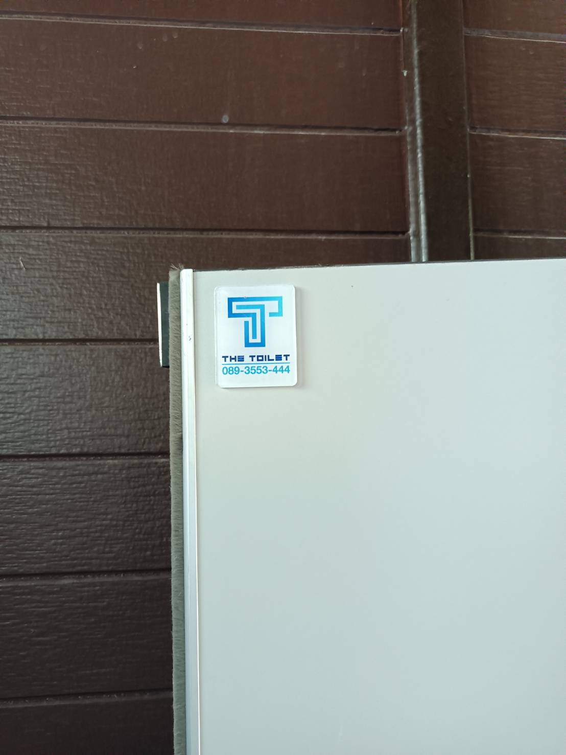 TP 03 อาคารสำนักงานอ้อมใหญ่ นครปฐม รูปที่ 3