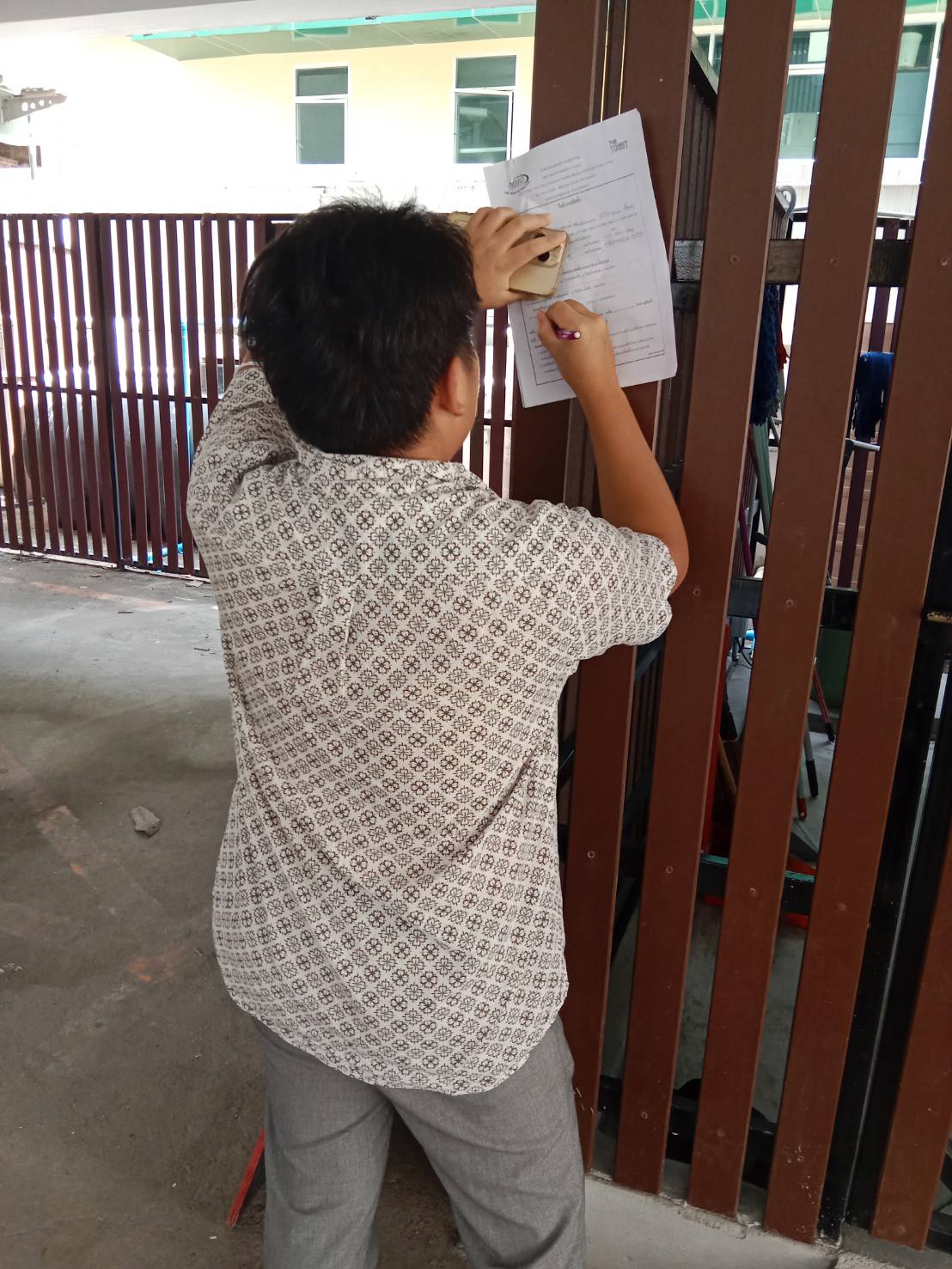 TP 03 บริษัท ไพร์ม ลาบอราทอรี่ จำกัด (คลินิกเทคนิคการแพทย์ ไพร์ม แล็บ) กทม