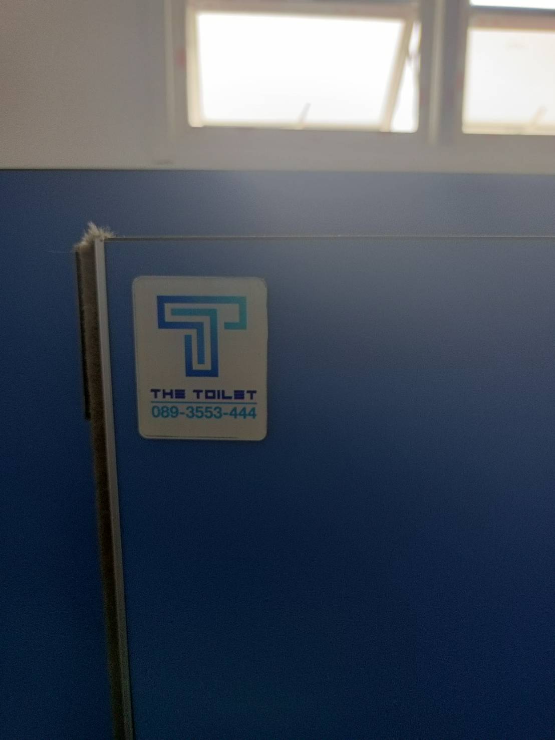 TP 07 อาคารนอร์ทสตาร์ สมุทรสาคร รูปที่ 4