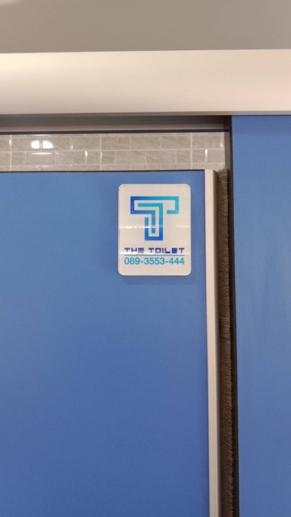 TP 07 ห้องเย็นเฮียเอ ปทุมธานี รูปที่ 4