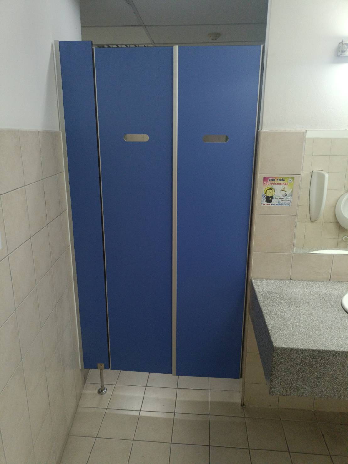 TP 07 โรงเรียนเซนต์ดอมินิก กรุงเทพมหานคร รูปที่ 4