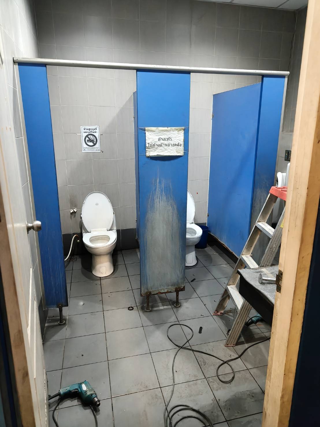 TP 07 บจก.เบอจอร์ บี.กริม ( ประเทศไทย ) จำกัด ( อาคารสำนักงานลาดกระบัง ) กรุงเทพมหานคร รูปที่ 4