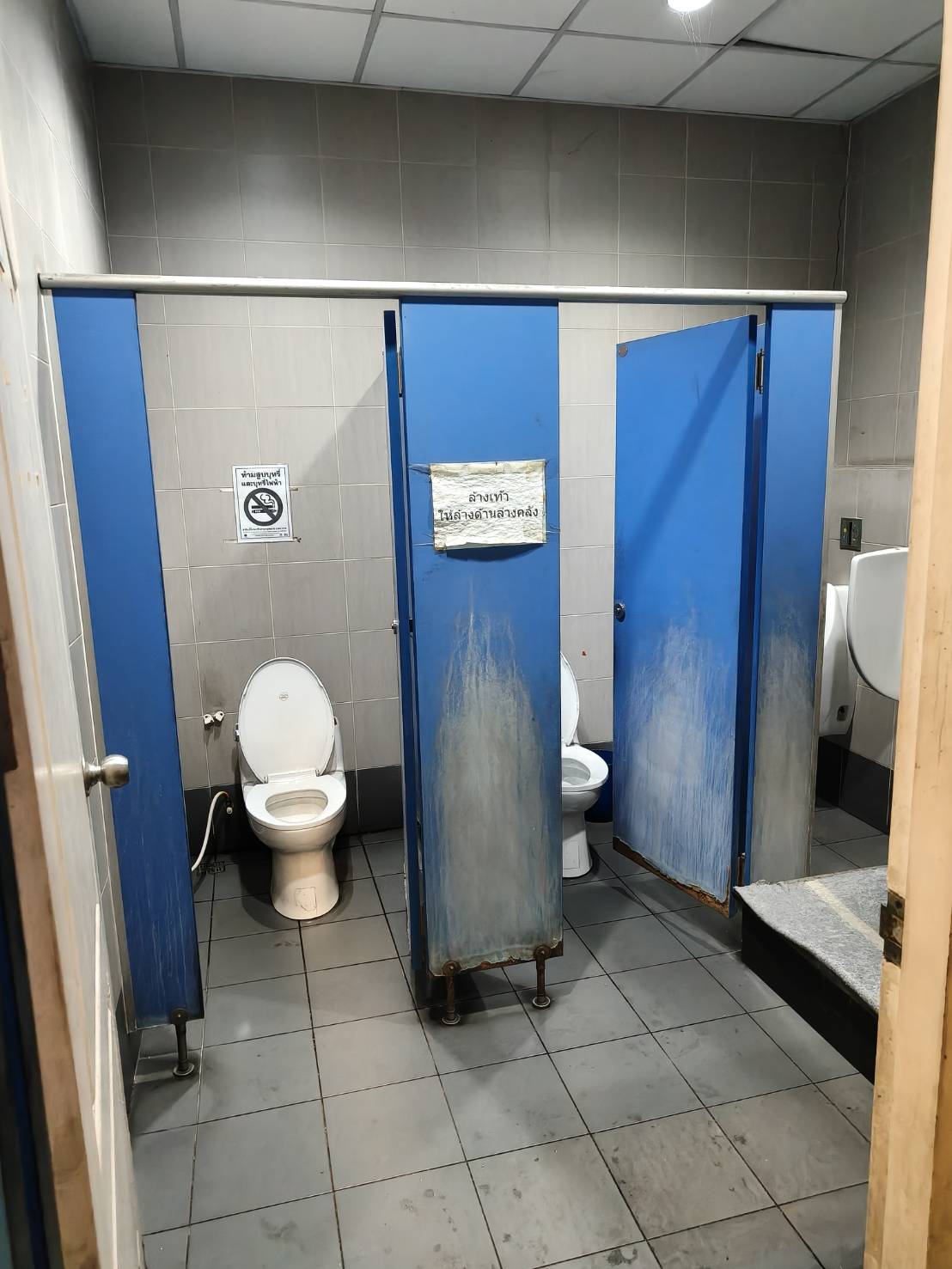 TP 07 บจก.เบอจอร์ บี.กริม ( ประเทศไทย ) จำกัด ( อาคารสำนักงานลาดกระบัง ) กรุงเทพมหานคร รูปที่ 5