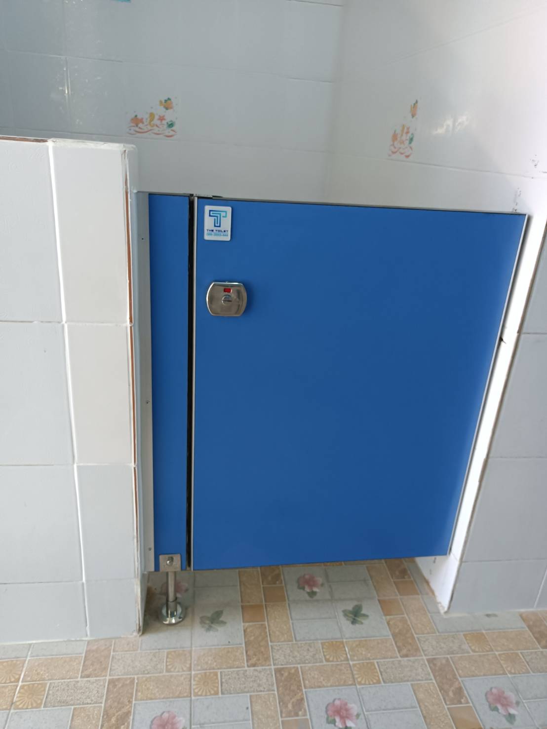 TP 07 ศูนย์เด็กเล็กโรงเรียนนาคปรก กทม รูปที่ 6