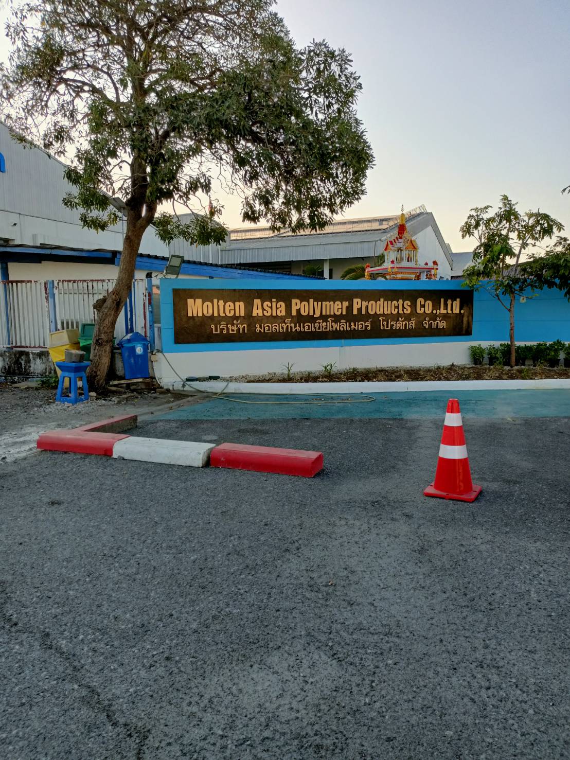 TP 10 Molten Asia ชลบุรี