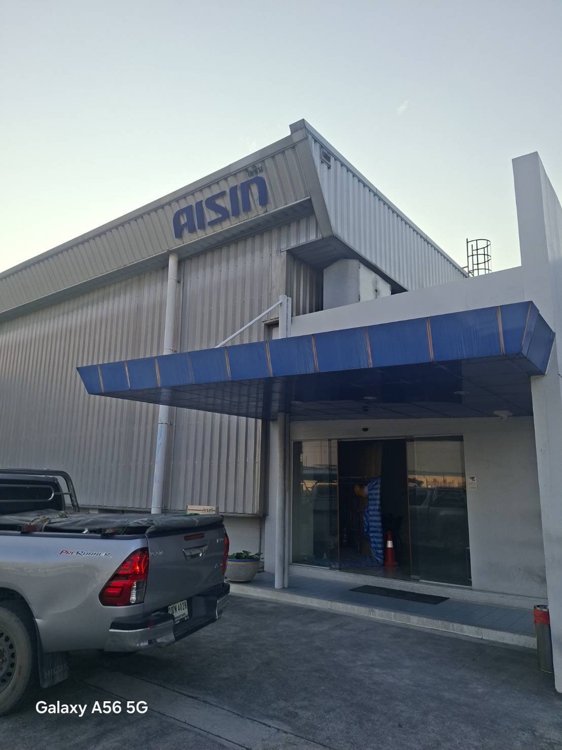 TP 11 Aisin Chemical นิคมโรจนะ ระยอง รูปที่ 3