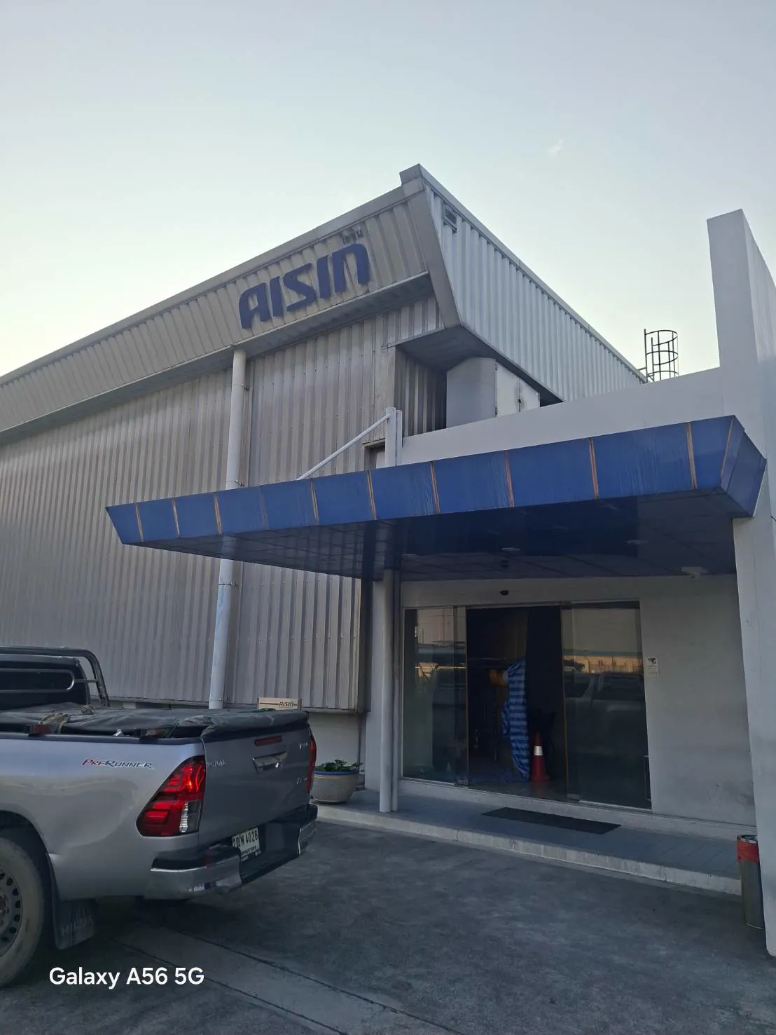 TP 11 Aisin Chemical นิคมโรจนะ ระยอง รูปที่ 3