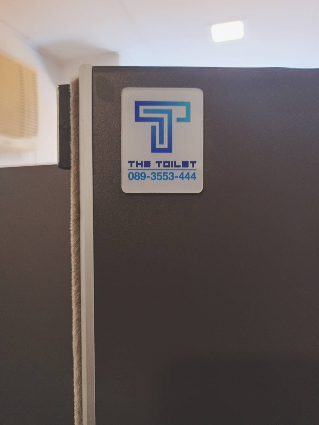 TP 11 ร้านอาหาร Cham Thring กทม รูปที่ 5