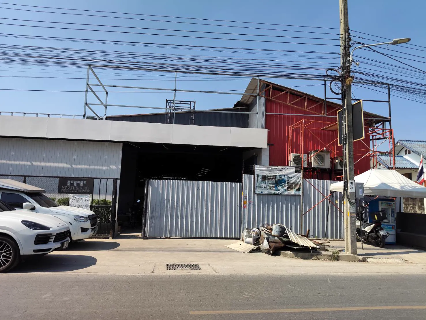 TP 11 MT Studio นนทบุรี
