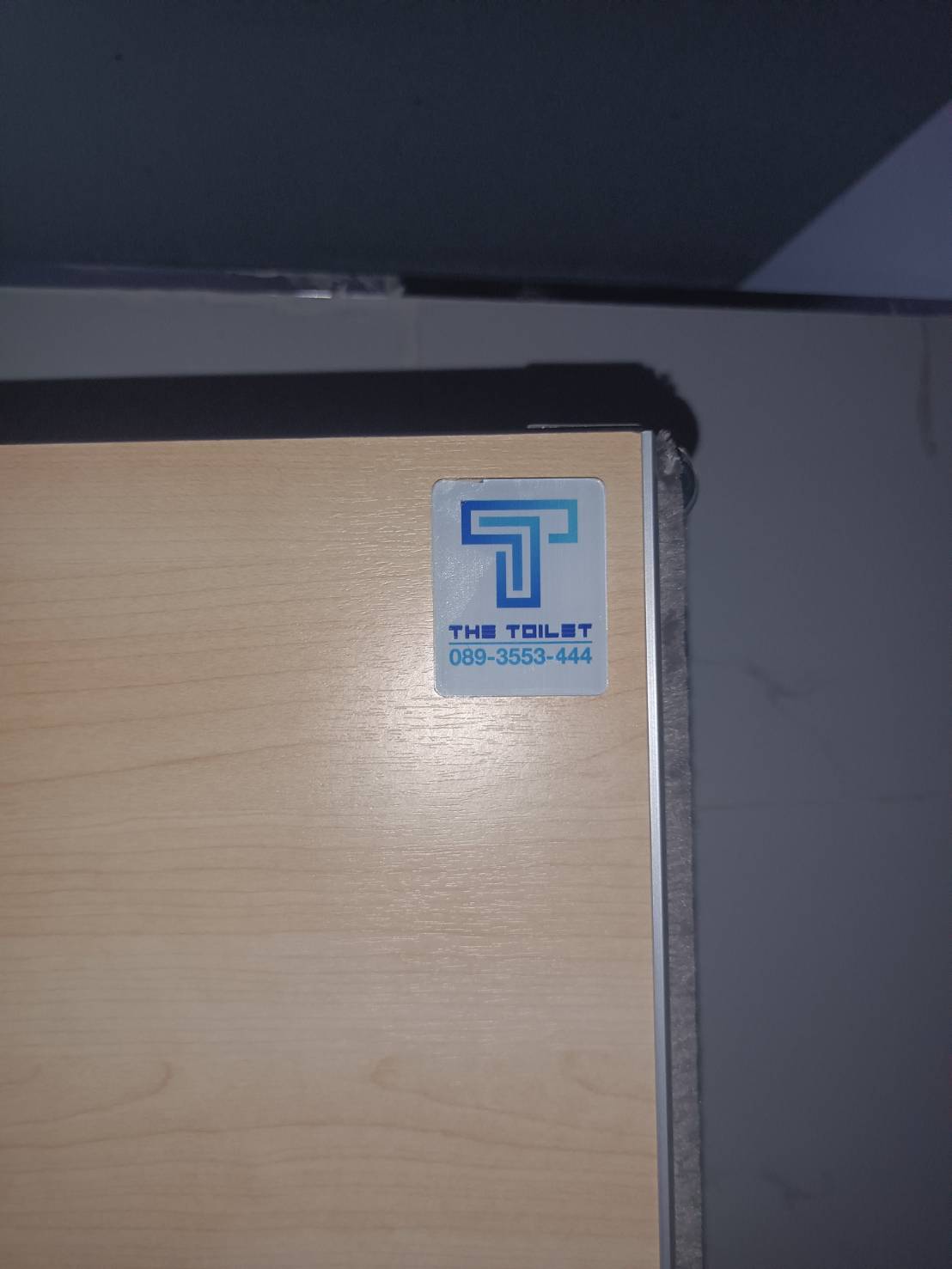 TP 21 โชว์รูมและศูนย์ซ่อมบำรุงบจก.ไทยเหรียญฟอคลิฟท์ สาขา นครสวรรค์ นครสวรรค์ รูปที่ 5