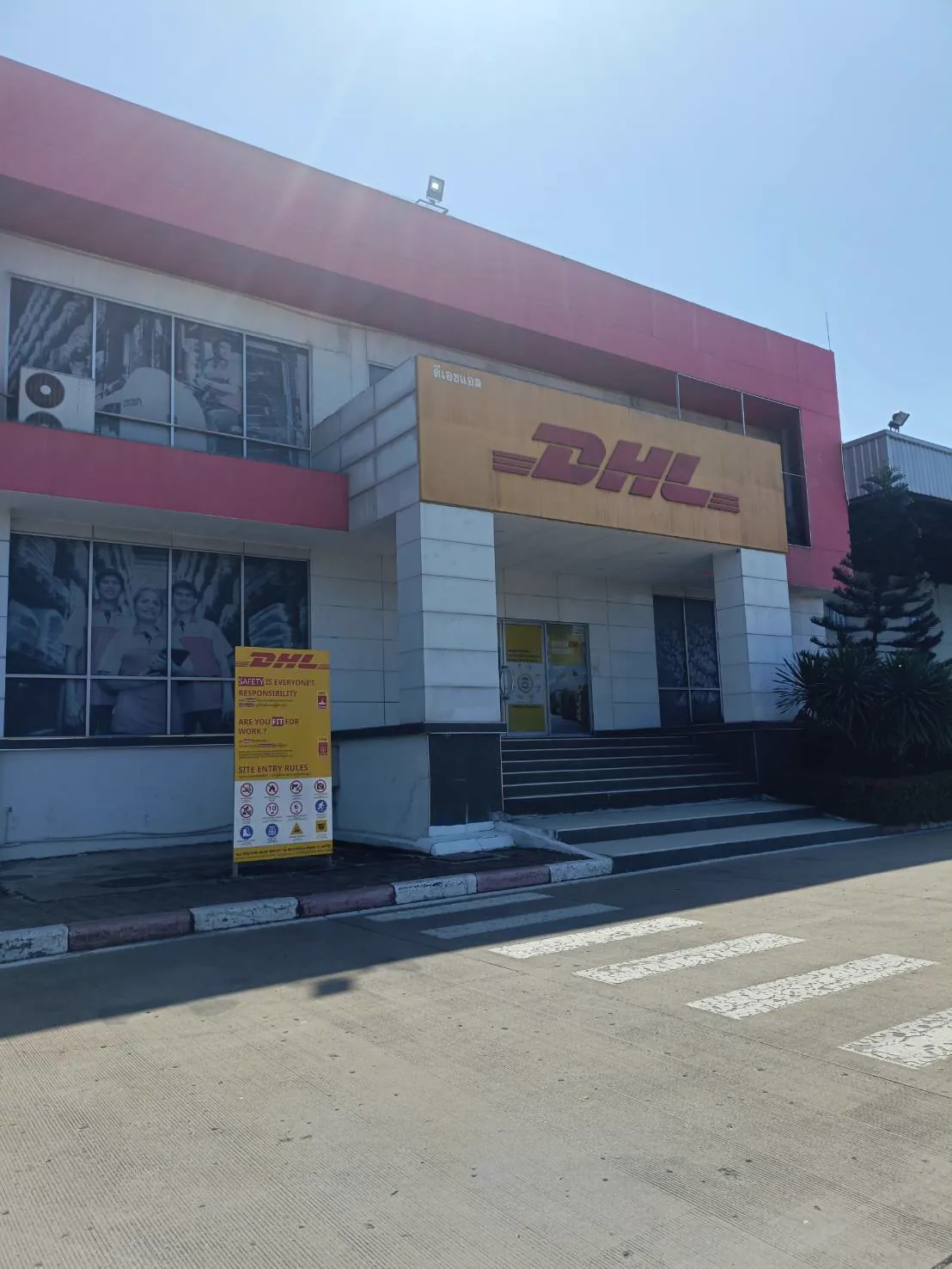 TP 21 ศูนย์กระจายสินค้าบิ๊กซี ซุปเปอร์เซ็นเตอร์ ( บจก.นอนสต็อป ดีไซน์ ) อยุธยา รูปที่ 2