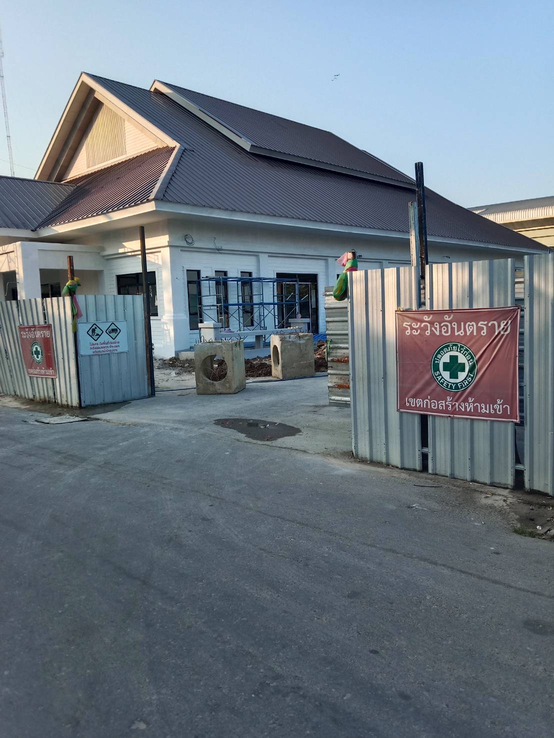 TP 22 หอประชุมชะอำ เพชรบุรี