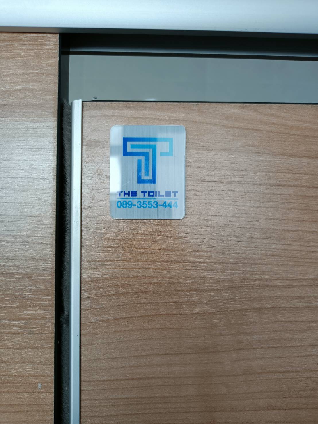 TP 22 บจก.วิซ ฟิตเนส ชลบุรี