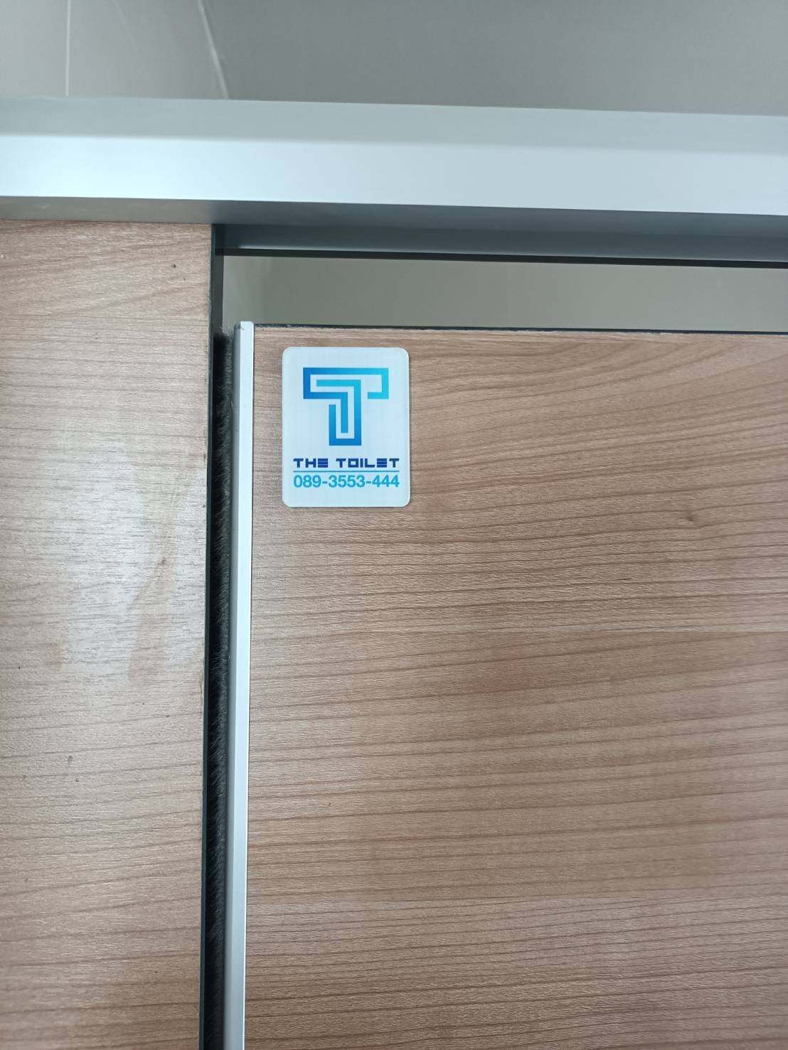 TP 22 มิตซูบ้านวังยาง สุพรรณบุรี