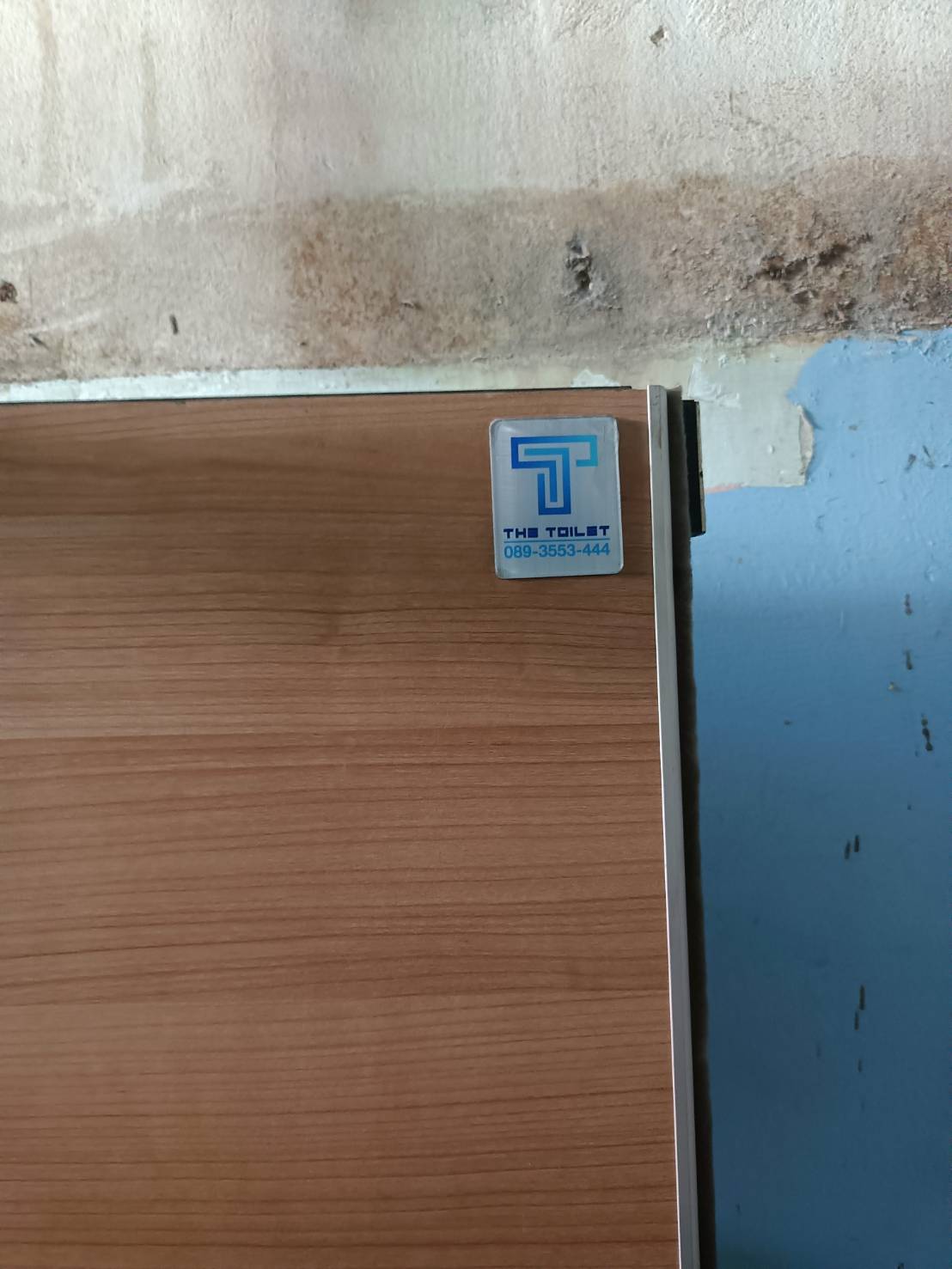 TP 22 อาคารสำนักงานหนองปลาไหล ชลบุรี รูปที่ 3