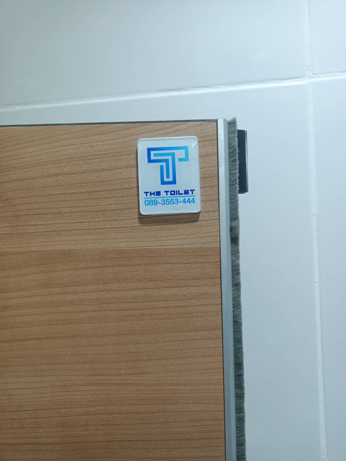 TP 22 เบทาโกช๊อป สาขาหนองแขม กรุงเทพมหานคร รูปที่ 4