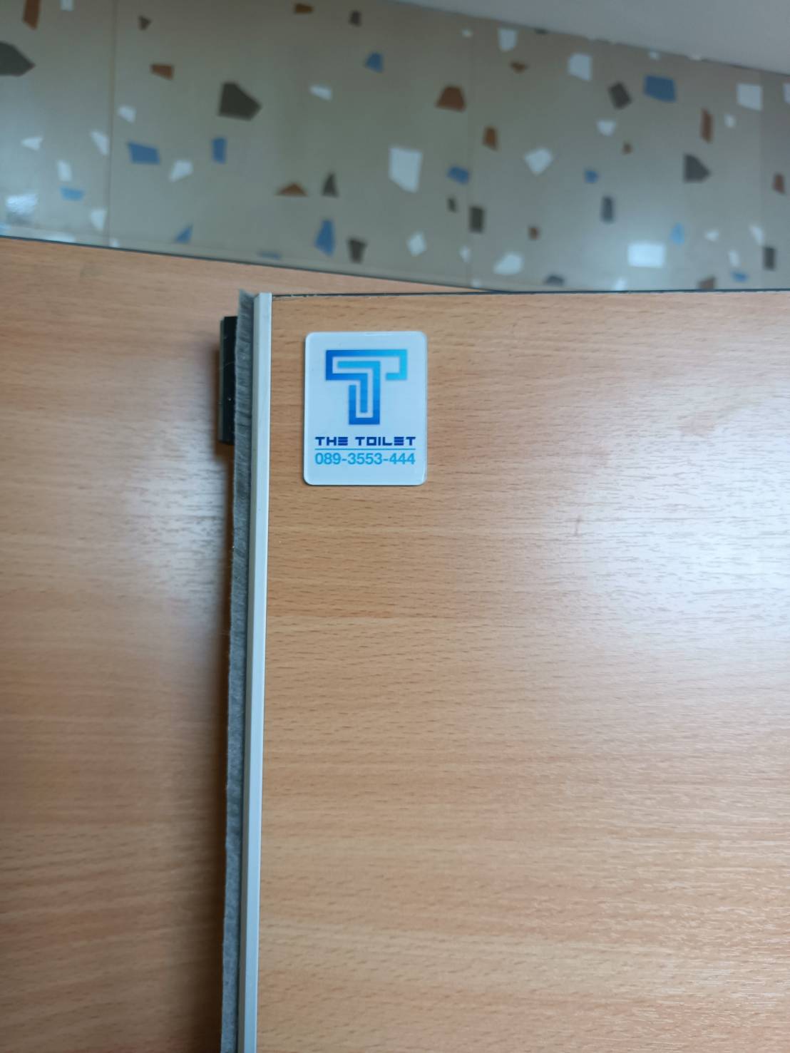 TP 23 อาคาร สนง.สติกเกอร์กันยุงเด็ก ( บจก.เมเซเทรด ) รูปที่ 3