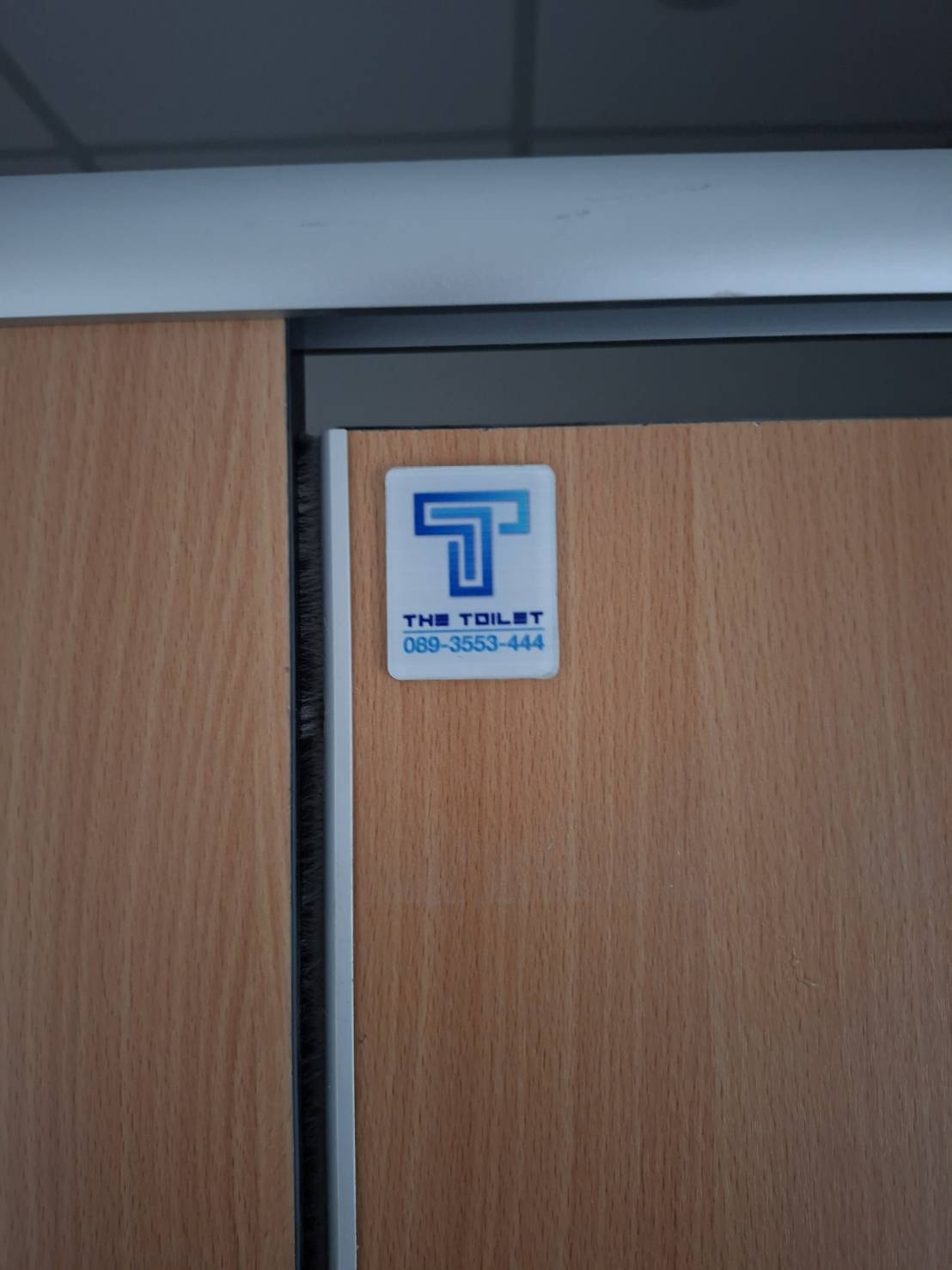 TP 23 ลายไม้แนวตั้งอาคารคลังสินค้าซอยร่มเกล้า 21-9 ห้อง E สมุทรปราการ รูปที่ 6