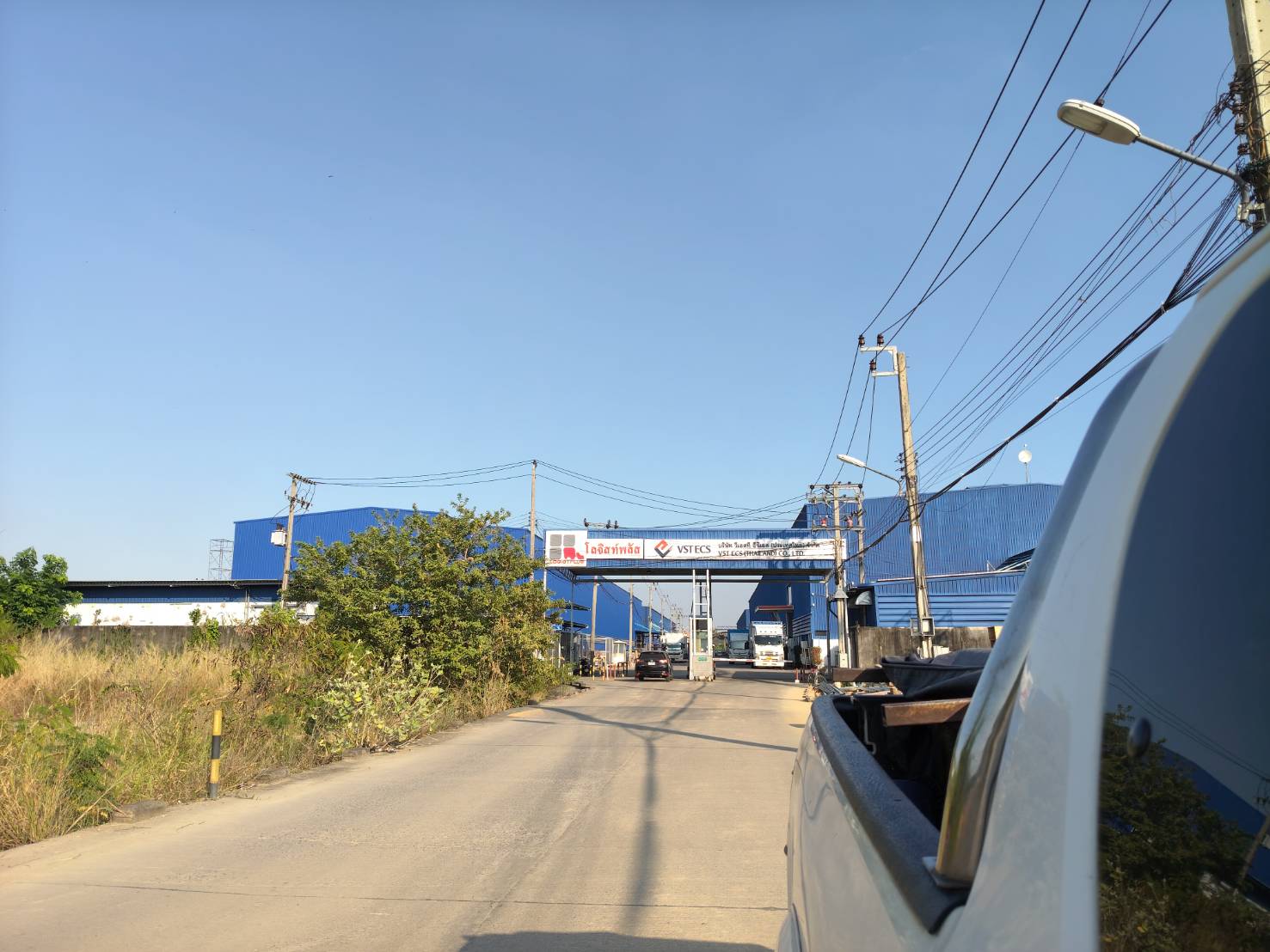 TP 23 อาคารคลังสินค้าซอยร่มเกล้า 219 ห้อง A-B กรุงเทพมหานคร รูปที่ 5