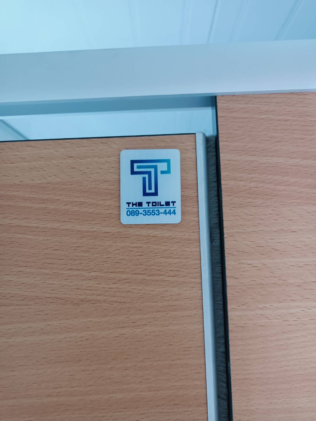 TP 23 อาคารสำนักงานคลอง 3 ปทุมธานี รูปที่ 3