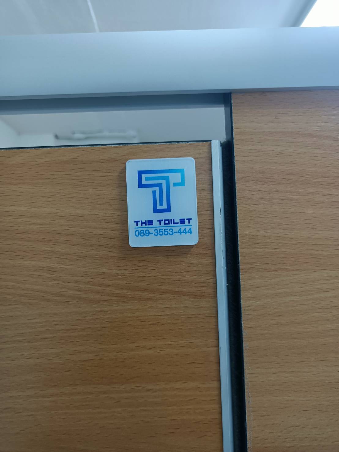 TP 23 อาคารสำนักงานคลองสอง ปทุมธานี รูปที่ 3