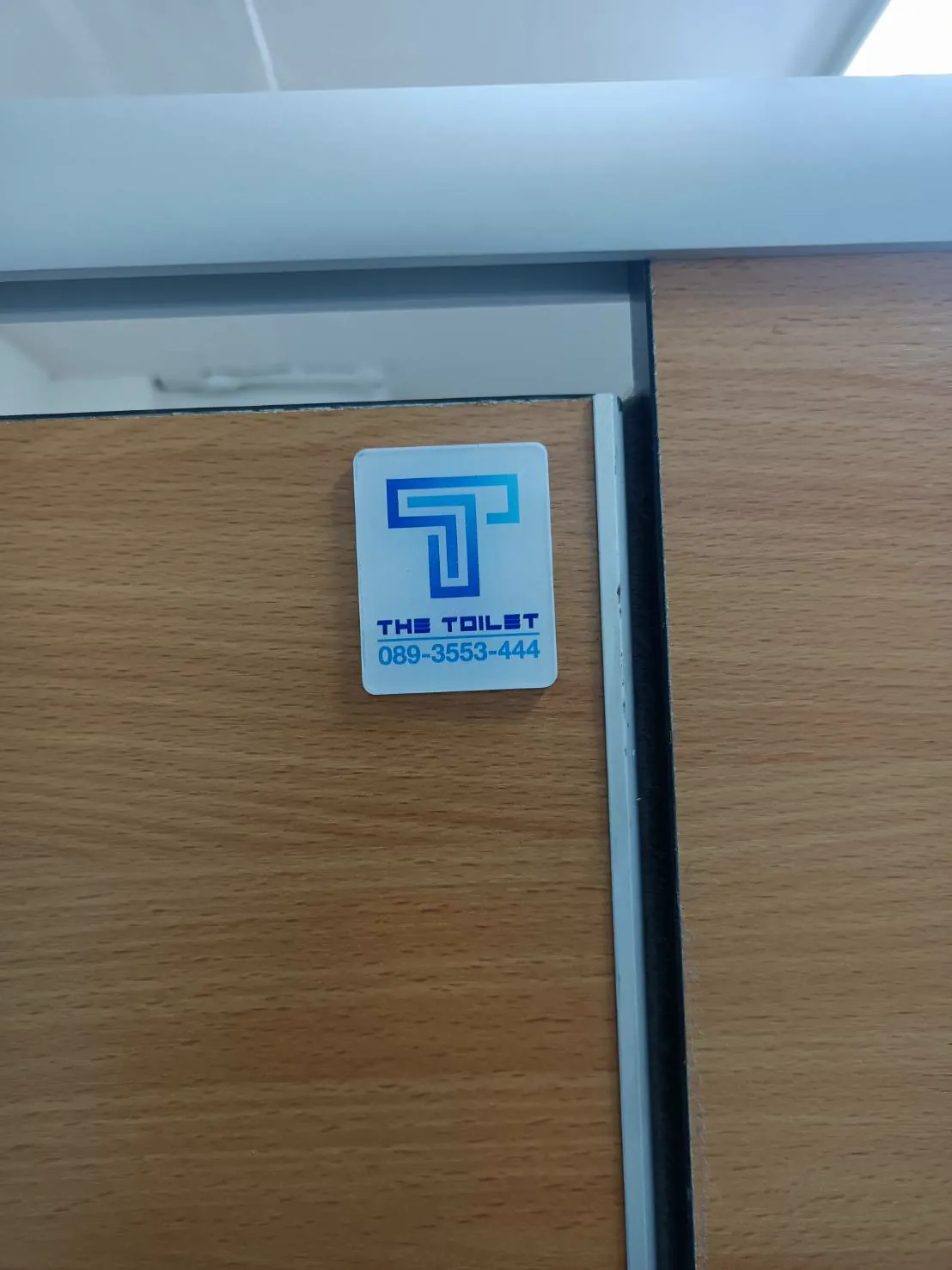 TP 23 อาคารสำนักงานคลองสอง ปทุมธานี รูปที่ 3