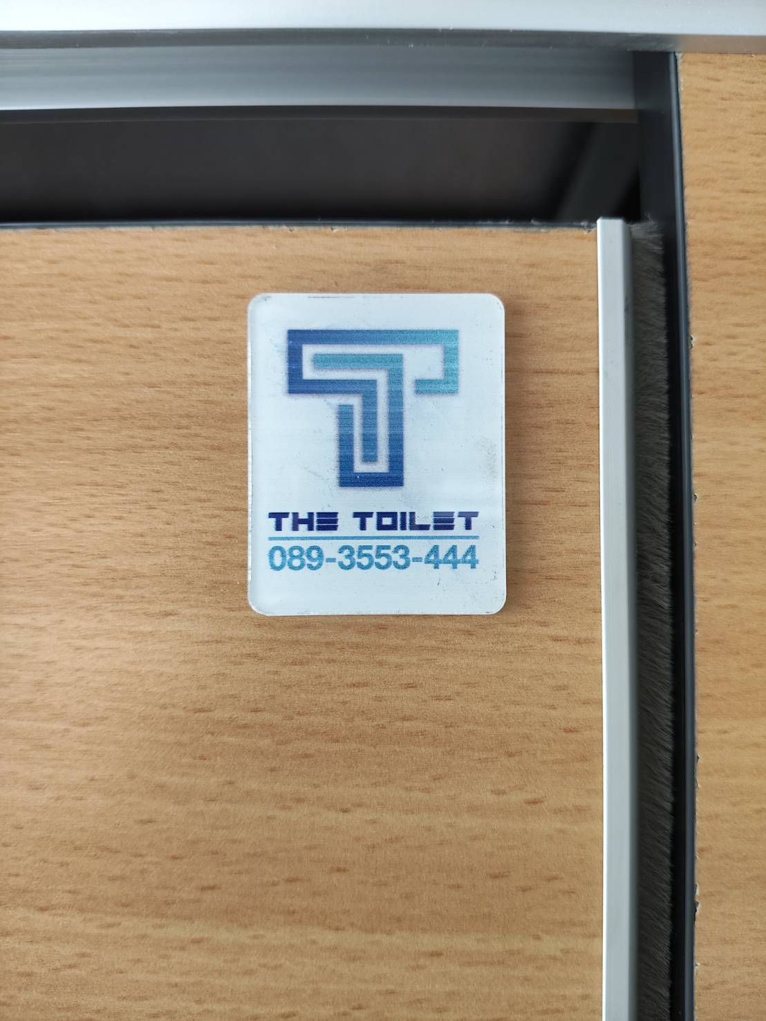 TP 23 อาคารสำนักงานโครงการส่งน้ำและบำรุงรักษา บางบาล อยุธยา รูปที่ 4