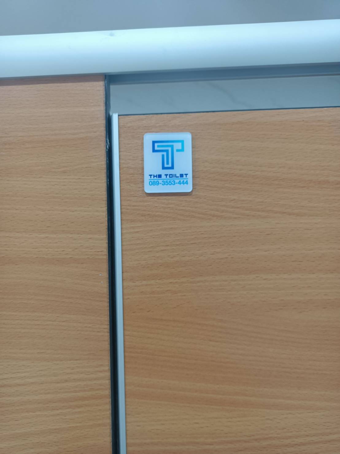 TP 23 บจก.เฮ้าส์แอนด์โฮม ลพบุรี รูปที่ 5