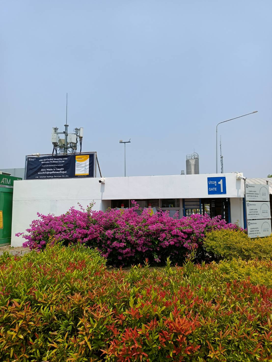 TP 33 อาคาร บจก.อีเล็กโทรลักซ์ บ้านค่าย ระยอง