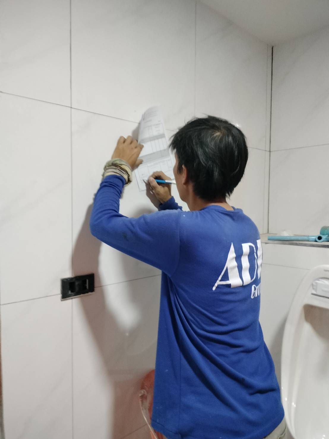 TP 45 อาคาร บจก.เอดีพี.อีควิปเม้นท์ สมุทรปราการ รูปที่ 4